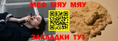 ALPHA-PVP Кулебаки