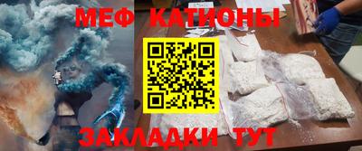 ALPHA-PVP Кулебаки