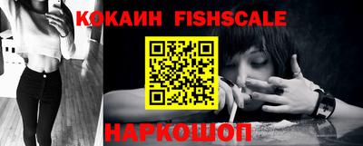 ALPHA-PVP Кулебаки