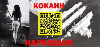 мефедрон VHQ Кумертау