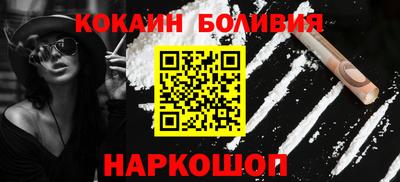 ALPHA-PVP Кулебаки