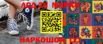 мефедрон VHQ Кумертау