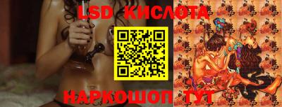 мефедрон Кунгур