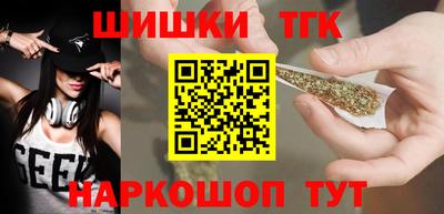 мефедрон VHQ Кумертау
