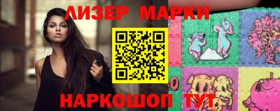 мефедрон Кунгур