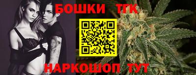 мефедрон Кунгур