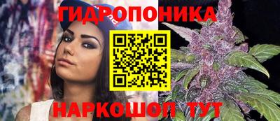 а пвп мука Краснодар