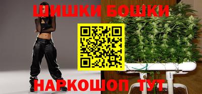 мефедрон VHQ Кумертау