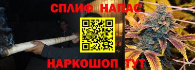 мефедрон Кунгур