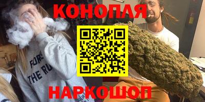 мефедрон VHQ Кумертау