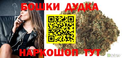 мефедрон VHQ Кумертау