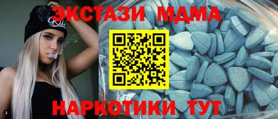 мефедрон Кунгур