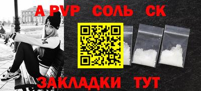 мефедрон VHQ Кумертау
