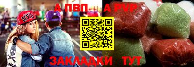мефедрон VHQ Кумертау