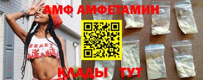 мефедрон VHQ Кумертау