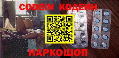 ALPHA-PVP Кулебаки