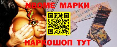 ALPHA-PVP Кулебаки