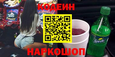 ALPHA-PVP Кулебаки