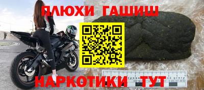 ALPHA-PVP Кулебаки