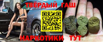 мефедрон Кунгур