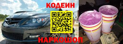 мефедрон VHQ Кумертау