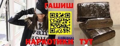 ALPHA-PVP Кулебаки