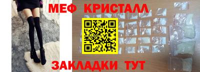 ALPHA-PVP Кулебаки