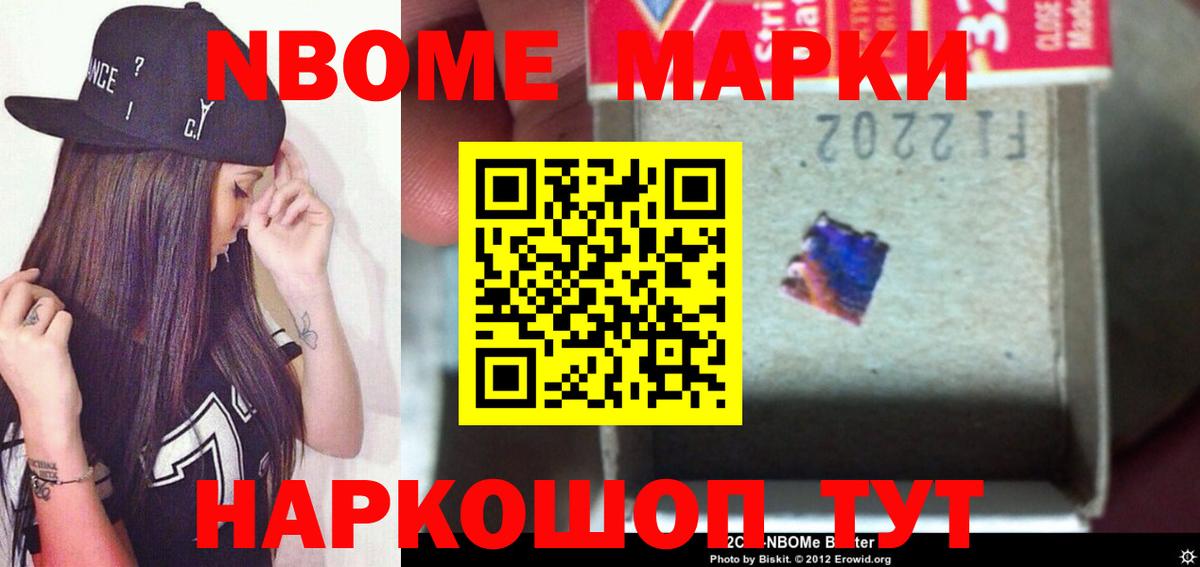 гидра ТОР  LSD-25 экстази  Вход с VPN  ЛСД экстази кислота  Лсд 25 экстази ecstasy  Видное 